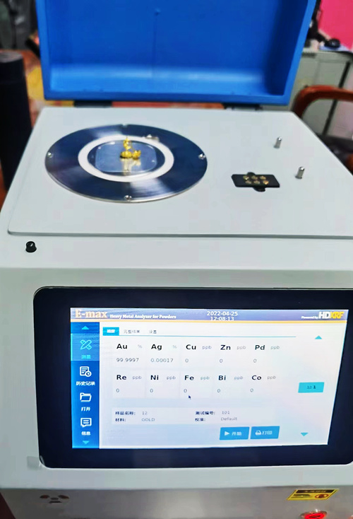 626b5fadbaf8b.jpg 微信圖片_20220429110133_副本.jpg