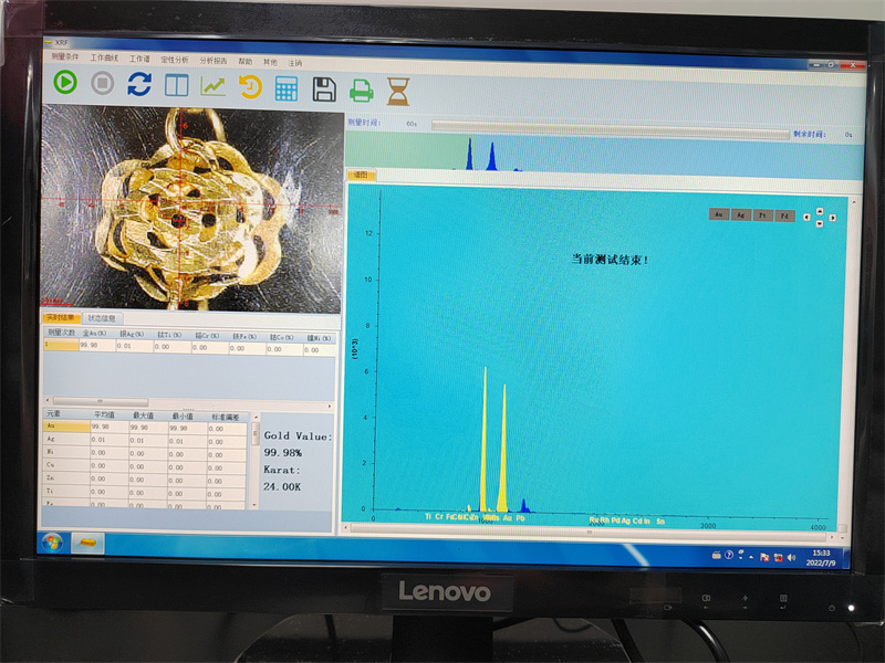 62e78593d5647.jpg 光譜儀小圖12.jpg