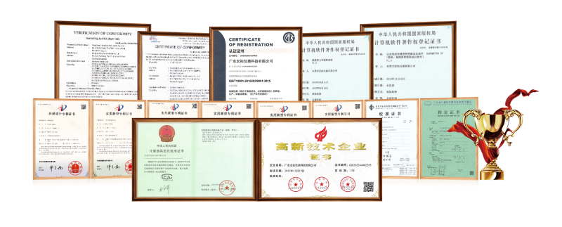 64f13162c9ea8.png 技術(shù)證書.png