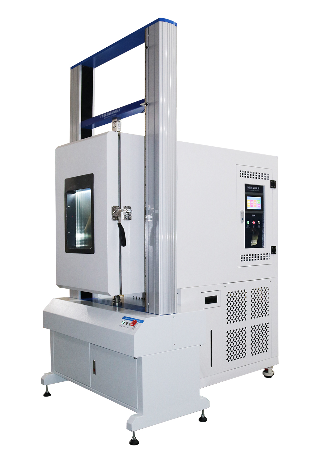 6636fae280153.jpg 高低溫拉力試驗機(jī)主圖01.jpg