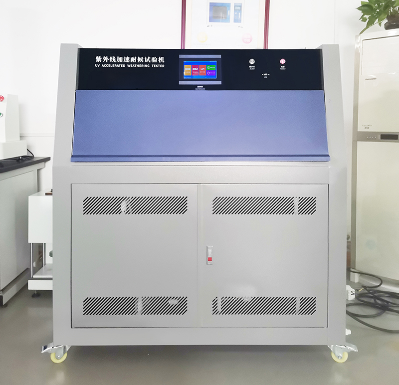 UV紫外線耐候試驗(yàn)箱|紫外老化試驗(yàn)箱塔式