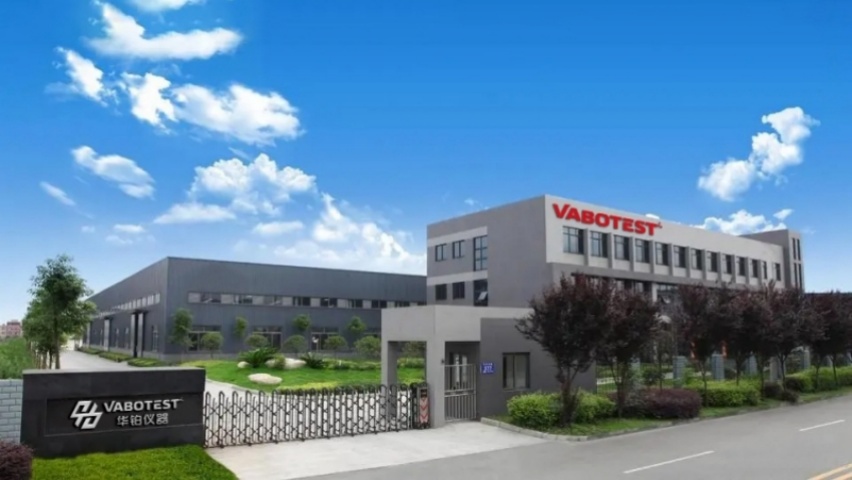 675642d39f535.jpg 華鉑基地.jpg