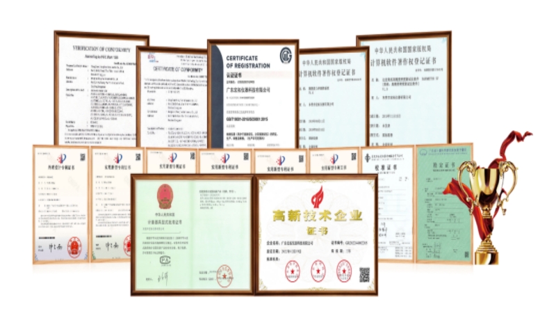 675642e4a2e15.jpg 技術(shù)證書_副本.jpg